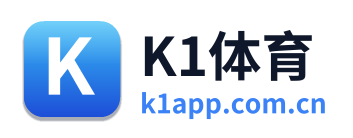 K1体育